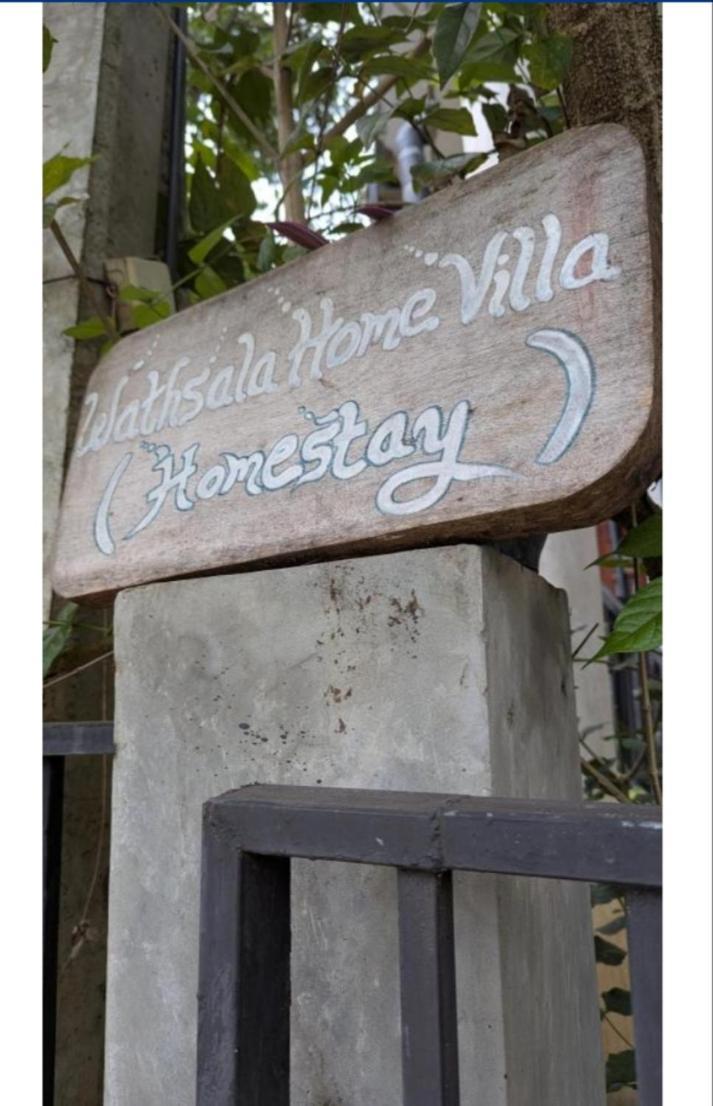 Wathsala Home Villa เอลลา ภายนอก รูปภาพ